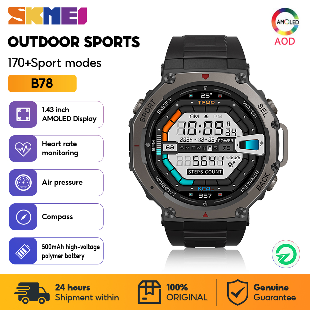 Smartwatch Watches Price - Skmei militar esporte ao ar livre