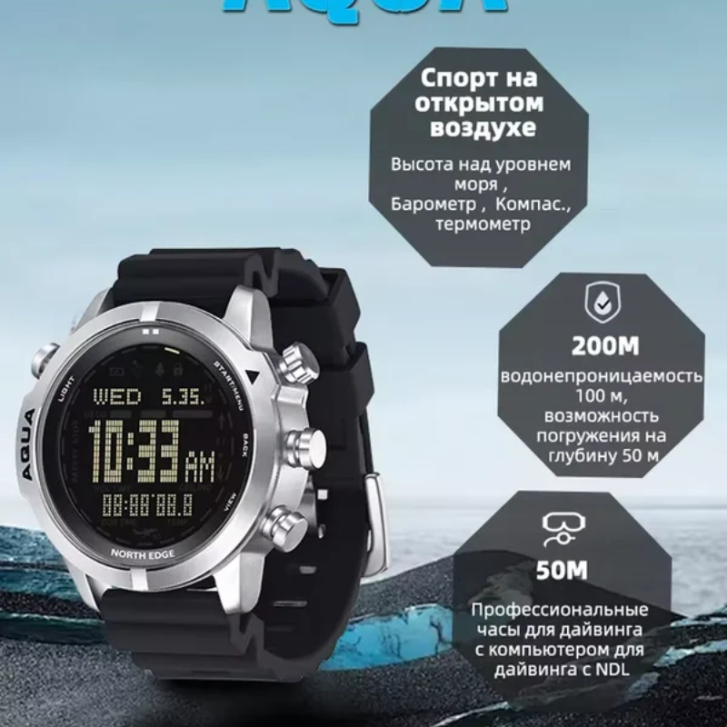 Relógio de mergulho profission - Altimeter Compass Watch avaliação e preço