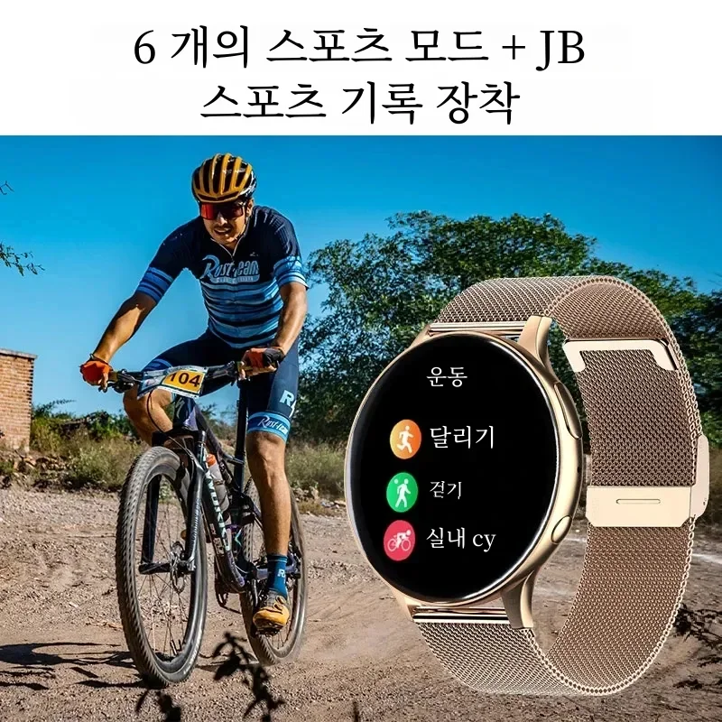 Relógio Inteligente Bluetooth  - Watches Ladies Smartwatch avaliação e preço
